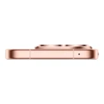 Купить Huawei Pura 80 (12/256) Gold в Донецке Макеевке ДНР