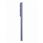 Купить Samsung Galaxy S26 Plus (12/256) Violet в Донецке Макеевке ДНР